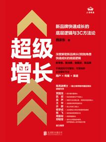 萌妃萌妃