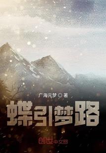 缘不问何灭