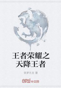 星空大圣