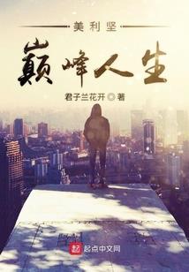 关于我做老师这件事