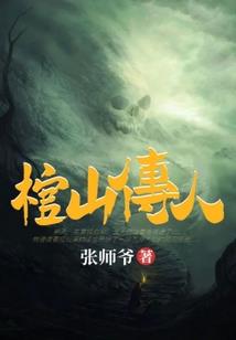 神乱纪元