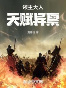 重生九零之不屈的命运