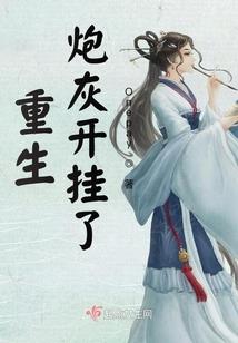神钥之旅