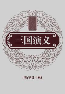 霸道总裁追妻难