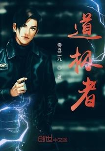 吐槽聊天群