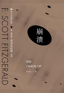 风云际会2649
