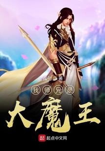 第三人格之亚巴顿