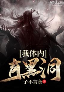 柠檬色的夏季