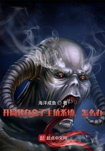 重生之贫僧要出家