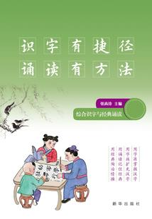 再见，青春时的自我