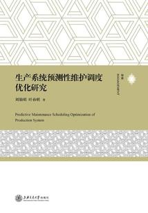 投资，从斗罗大陆开始
