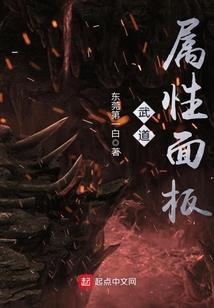 唤灵序曲