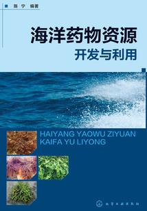 末世疯狂