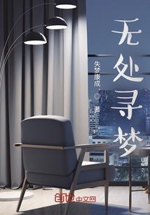 灰罪