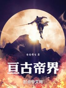 冷酷副总裁的穿书之旅