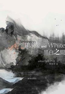 描梦人