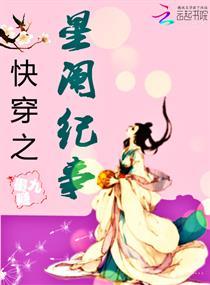 神之世