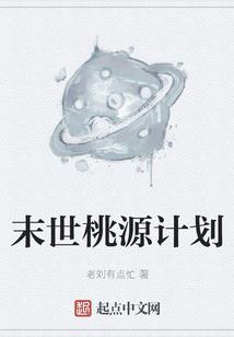 时光不识你我少年清澈如昨