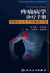 帝师专宠之废后闯天下