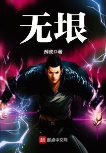 人鬼说