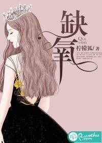 灵舞九霄