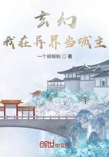 最好的年华遇到最坏的事