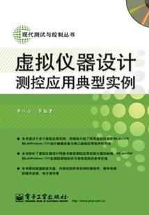 永远以后
