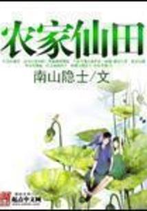 被竹马抢了喜欢的人之后