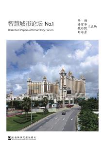 改命I