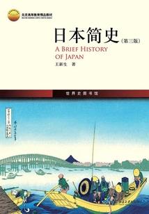 魔转三界