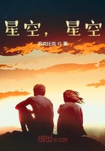 祸妃重生之溺宠毒妻
