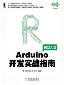重生之瓦洛兰召唤师