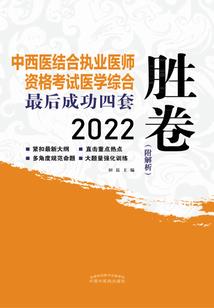 贵族学校的双面公主