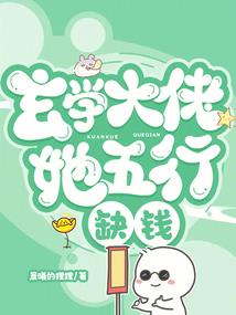 等你很久了