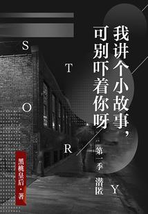 劫七
