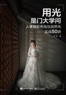 灵兽圣女的逆袭