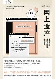 晨起晨落
