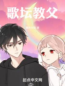 冷血尊上的宠妻