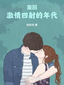 乱道仙帝