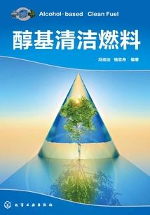 倾世魅惑之九岁小狐后