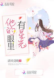无痕雪无声雨