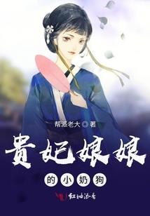网游天下之无双卷