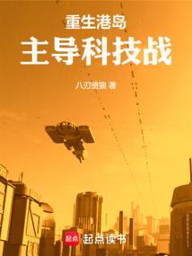 请重新录入你的高中记忆