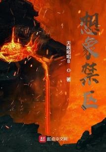 tfboys之难缠甜心
