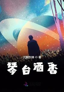 断肠人在等他