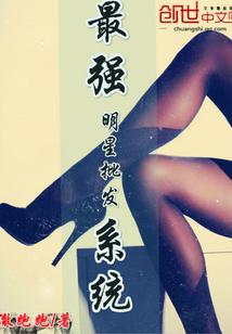 桂花树上月夜明