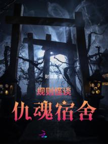 安达