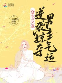 音乐神王