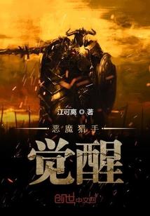 生夏花绚烂死秋叶之静美