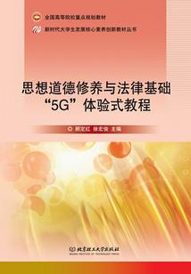 捡个世子来冲喜